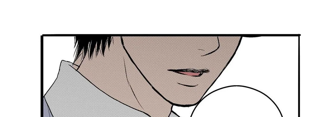 Noona Fan - Chapter 20